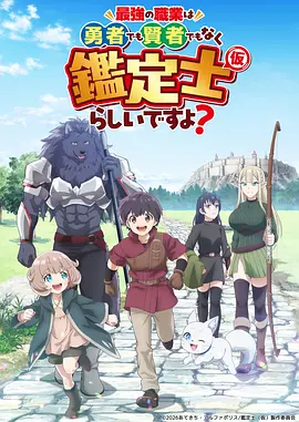 作品详情封面